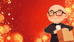 原创演示短剧 家人之间 封面